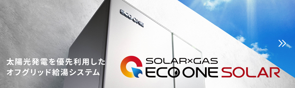 ECOONE SOLAR